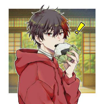 つまみ食いが見つかった!
