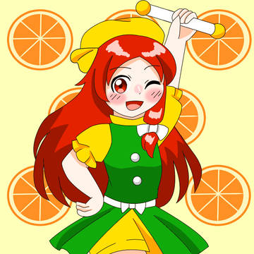 オレンジ