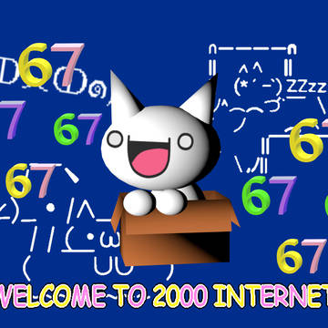 WELCOME TO 2000'S INTERNET