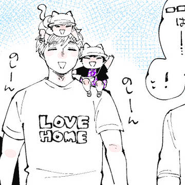 キラキラにゃんこ生活
