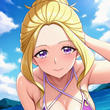 ビキニアスミ
