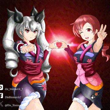 Anchovy & Megu Heart Sign