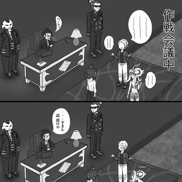 くしゃみ