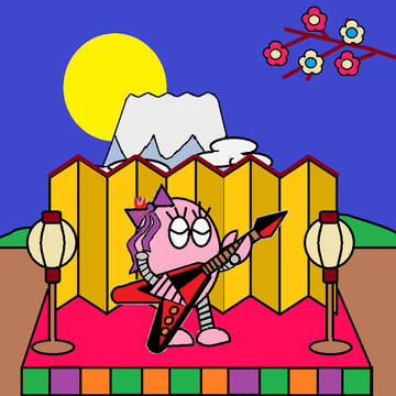ロボ娘Super Robot Guitar Girl