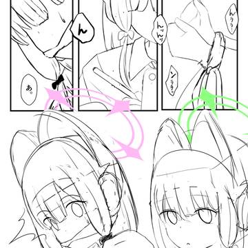 【宣伝】FANBOX6月号も毎日更新です【WIP】