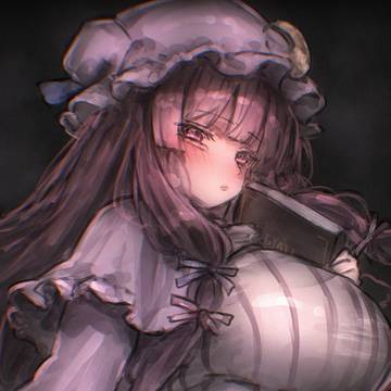 patchouli knowledge