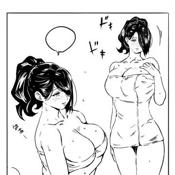 入浴
