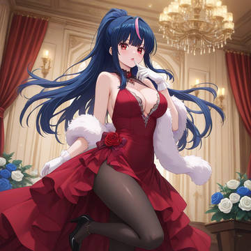 Elegant, Charming, Erika