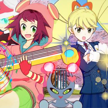 コイカツ 流星のロックマン 響ミソラ/白金ルナ