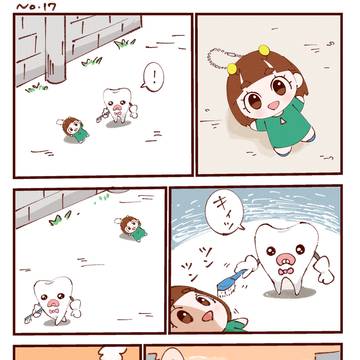 はみティとぬい