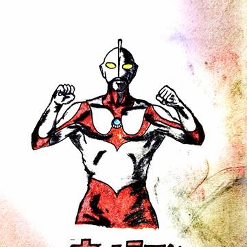 楳図かずおのウルトラマン