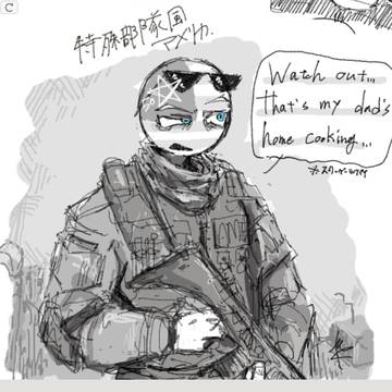 カンヒュの落書き〜〜。