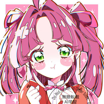 ふくれっ面なみくるちゃん