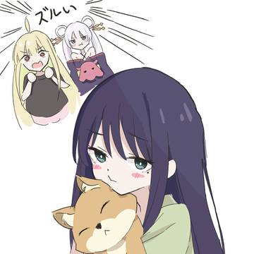 ぬいぐるみに嫉妬する　かぐヤチ