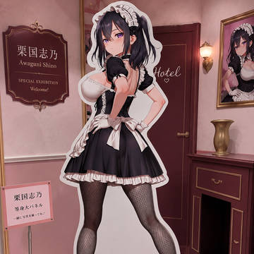 粟国志乃　等身大パネル