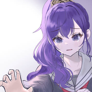 待って……