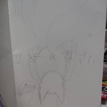金平糖asさんまじごめん