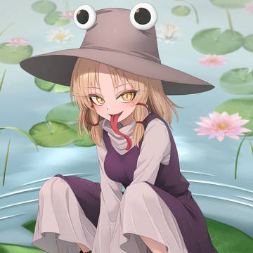 諏訪子ぽん