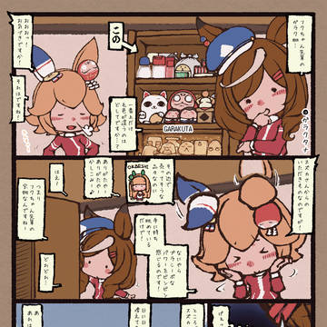 無題