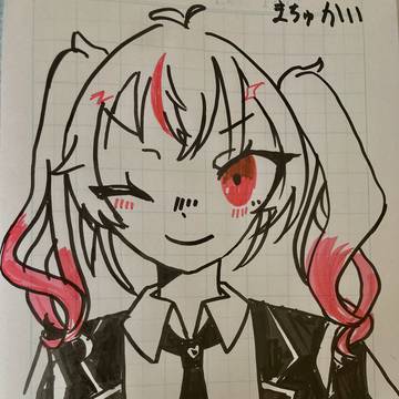 まちゅかいさん