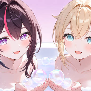 あずいろ DE あわぶろ