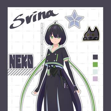 Svina