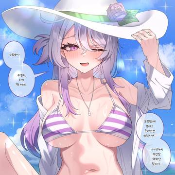 보라돌이 미소녀 수영복을 입다