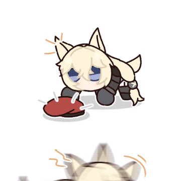 Mine!