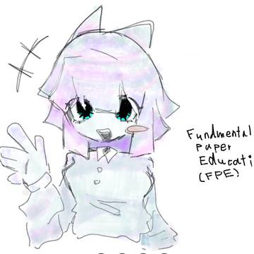 FPEろ、ぐ？（小）