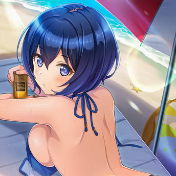 都条みちる サンオイル