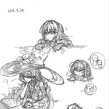 塔星