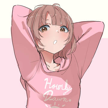 起きたいくはる