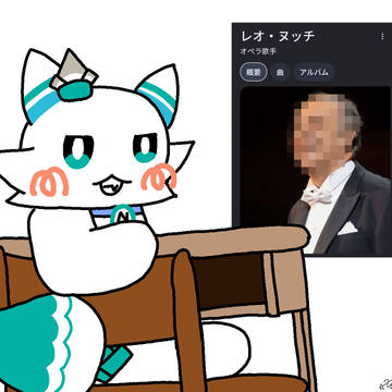 ヌッチが出てくる度に振り返ってくるシモちゃん