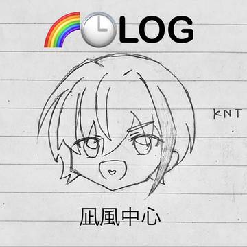 🌈🕒LOG 2