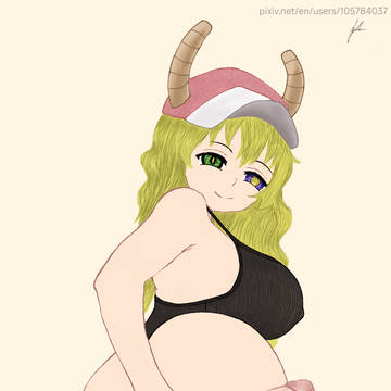 Lucoa