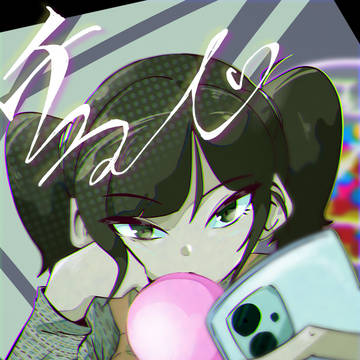 チューインガム