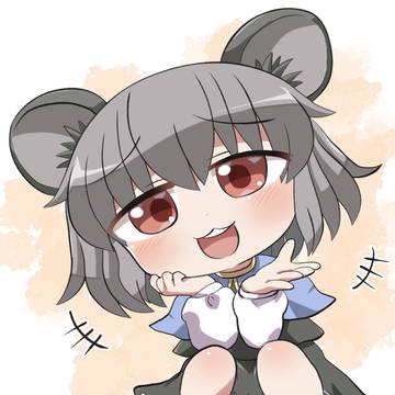 賢将、嘲笑