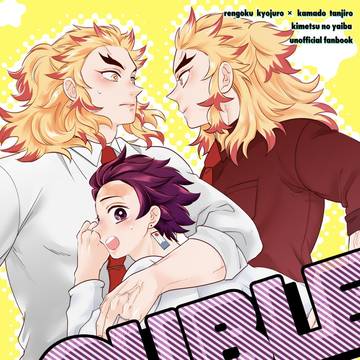 🔥🎴6/21新刊【DOUBLE】前編