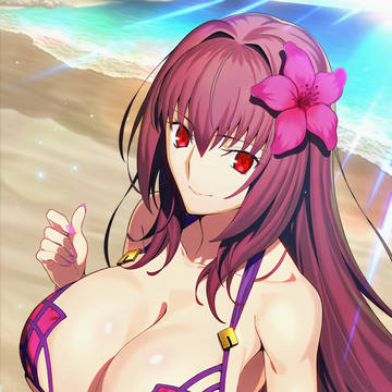 scathach