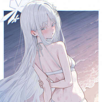 ナグサ / nagusa