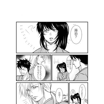 母の日