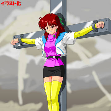 AIが作ったアニスの磔をイラスト化してみた