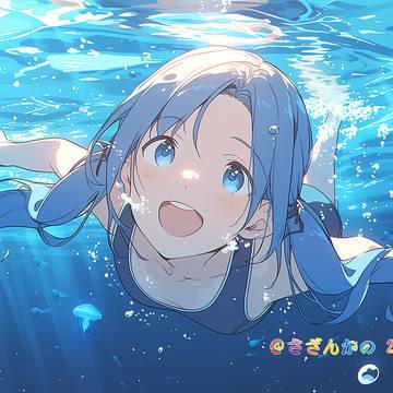 青髪