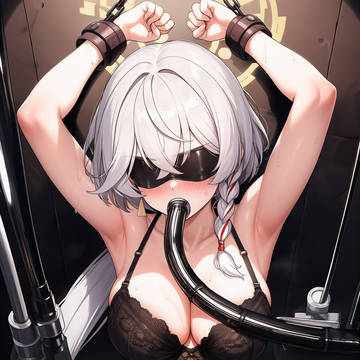 ブルアカ 白尾エリ