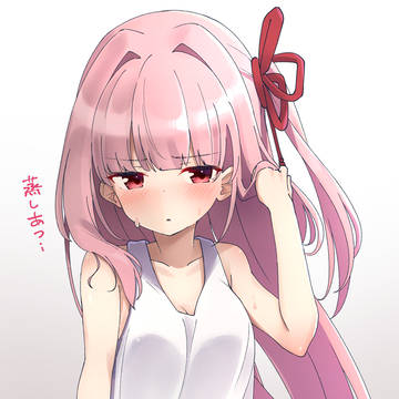茜ちゃん