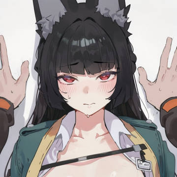 星見雅