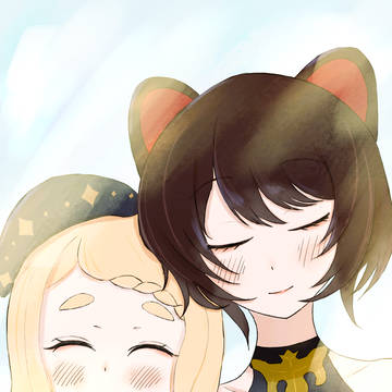 ありがとう