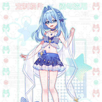 仕事絵