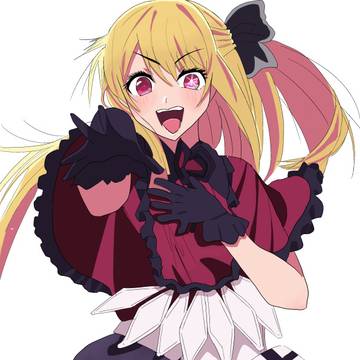 星野ルビー