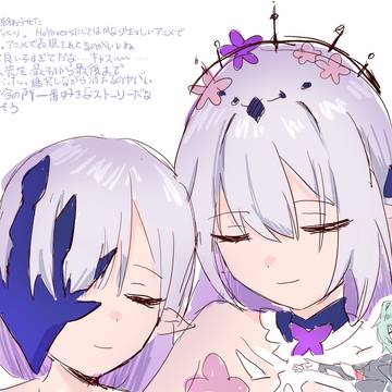 オンパロス初見日記
